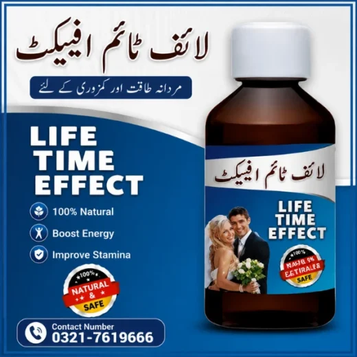Extra Hard Herbal Oil | German Extra Power Oil