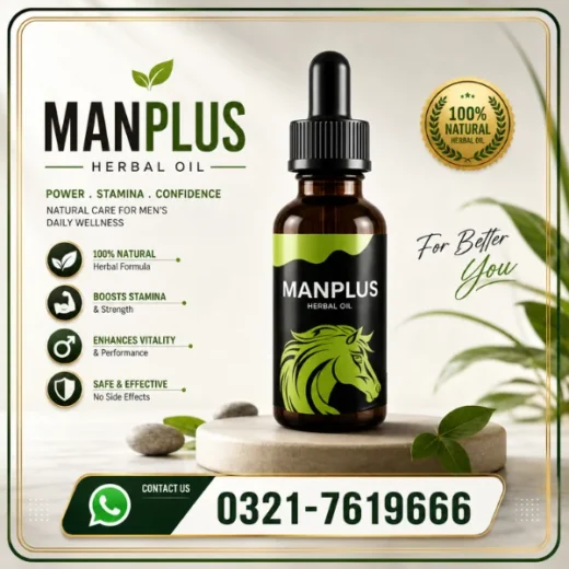 Man Plus Herbal Oil for Men Original Herbal Massage Oil