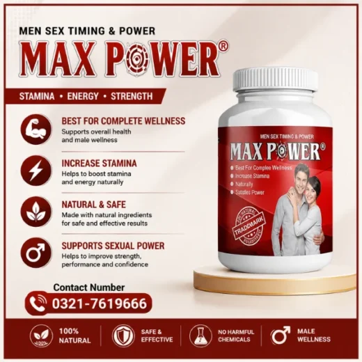 Max Power Capsule Price in Pakistan | Original Max Power Capsules