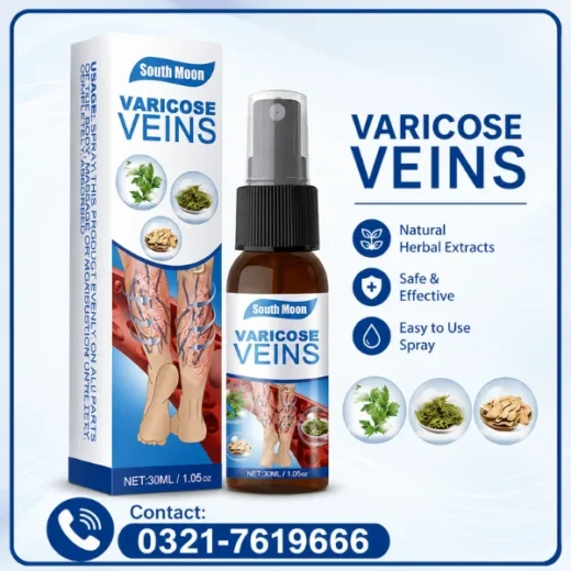 South Moon Varicose Veins Spray