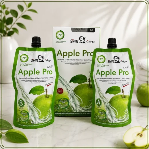 Swift Apple Pro Hair Color Pakistan