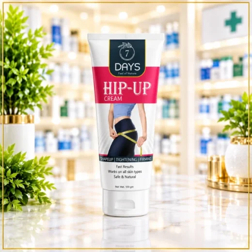 7 Days Hip Up Cream Price In Pakistan