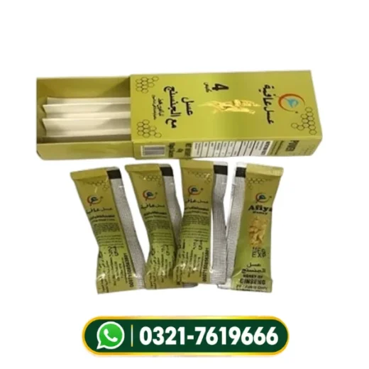Afiya Honey With Ginseng Price In Pakistan