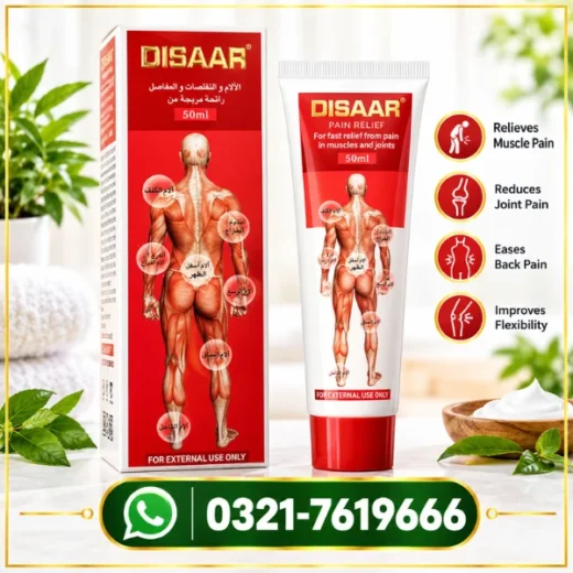 Aichun Beauty Effective Body Muscle Fast Pain