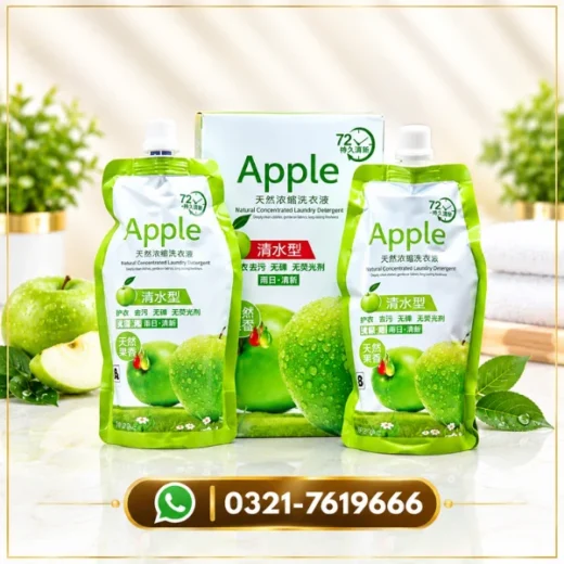 Apple Hair Color Dark Brown Price In Pakistan