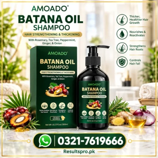 Batana Oil Shampoo Price in Pakistan