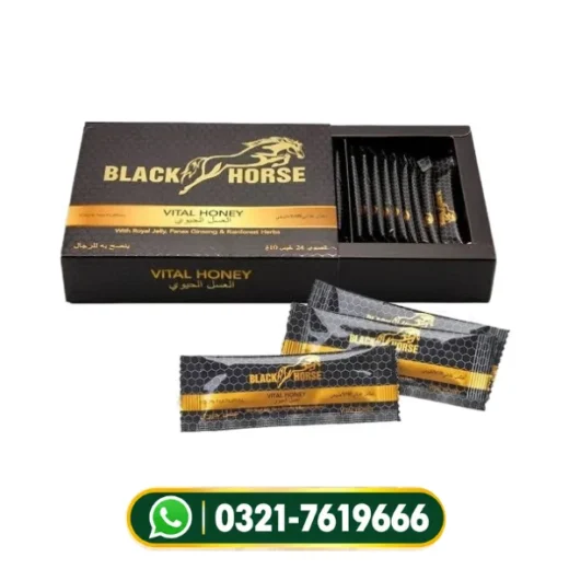 Black Horse Vital Honey Price In Pakistan