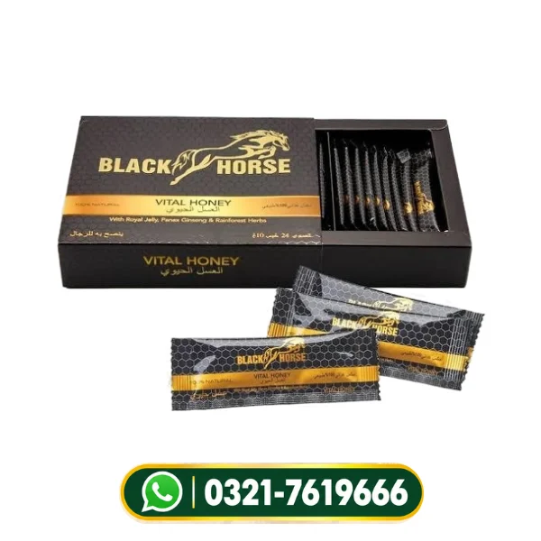 Black Horse Vital Honey Price In Pakistan