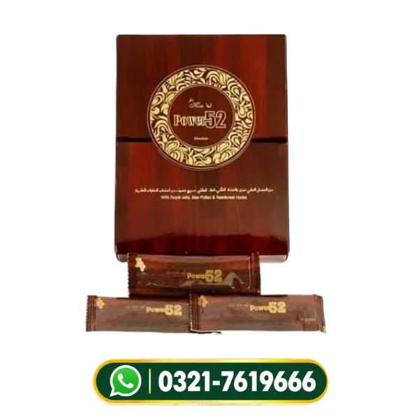 Buy Royal Honey Power 52 In Pakistan