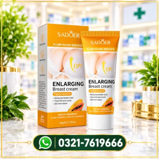 Chest Tightening Massage Cream