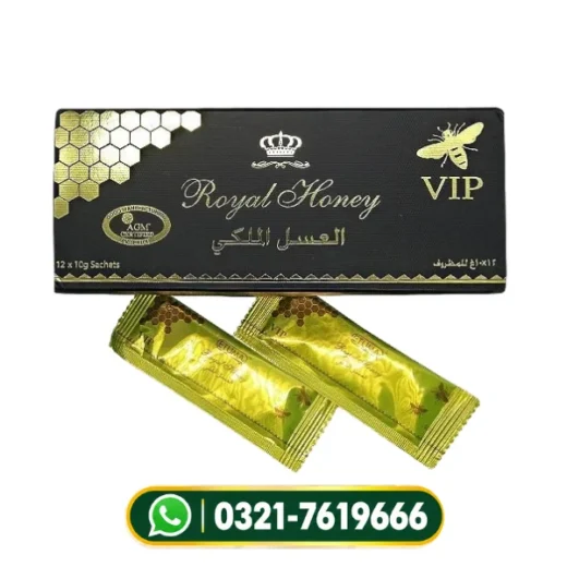 Etumax Royal Honey Price In Pakistan