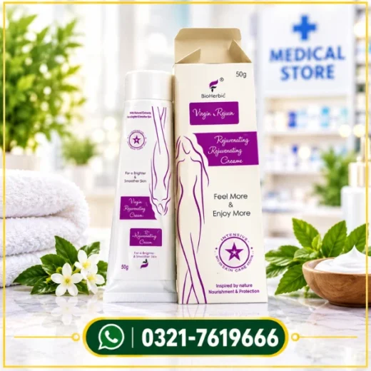 Femimode Vaginal Tightening Cream in Pakistan