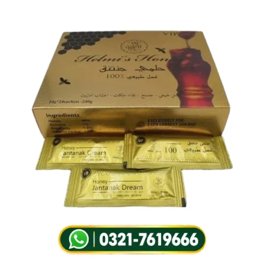 Helmi’s Vital Honey In Pakistan