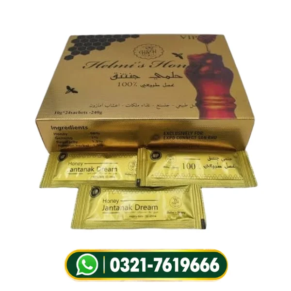 Helmi’s Vital Honey In Pakistan