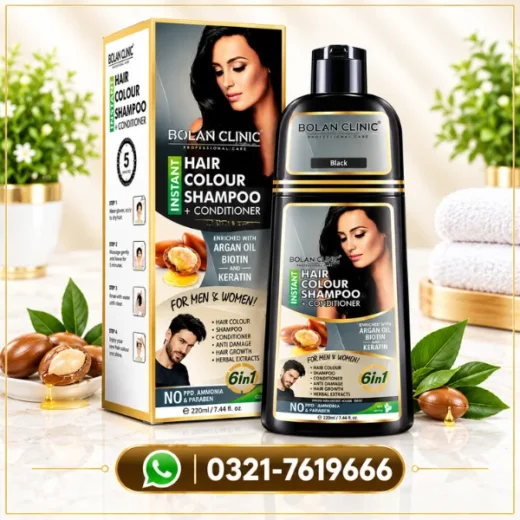 Instant Hair Color Shampoo In Pakistan