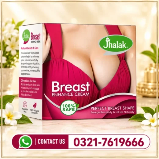 Jhalak Breast Enhancement Cream