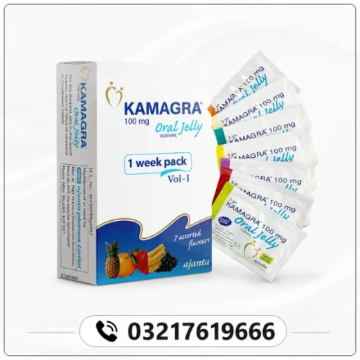 Kamagra Oral Jelly