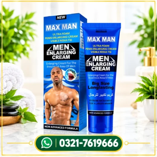 Maxman Enlarging Cream For Men In Pakistan