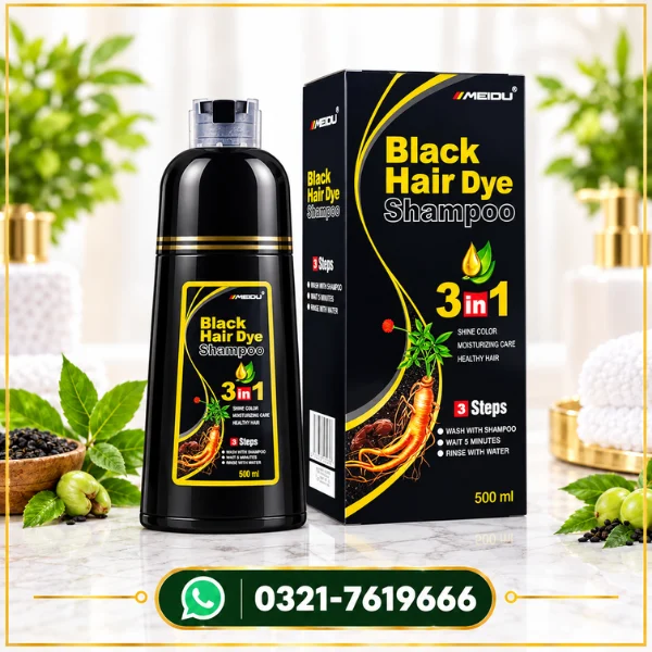 Meidu Black Hair Dye Shampoo In Pakistan