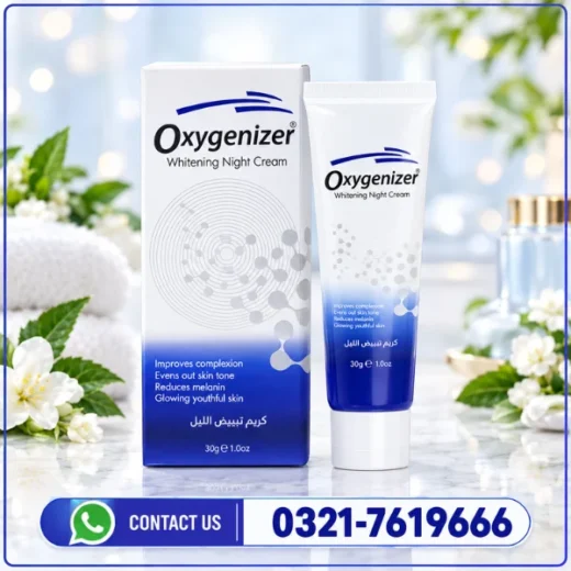 Oxygenizer Whitening Cream In Pakistan