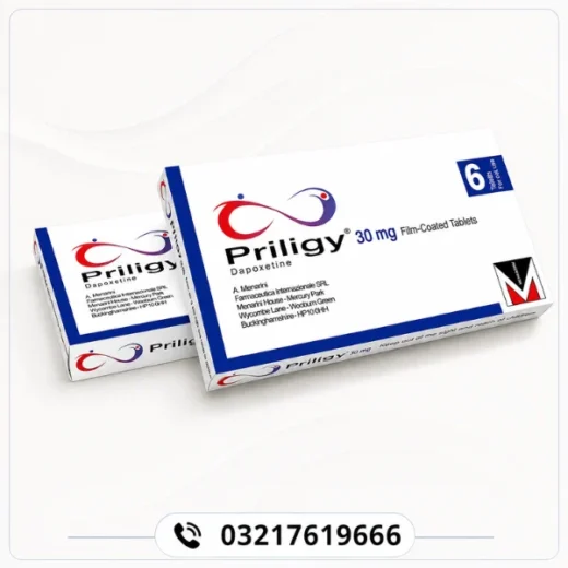 Priligy 30mg Tablet Dapoxetine
