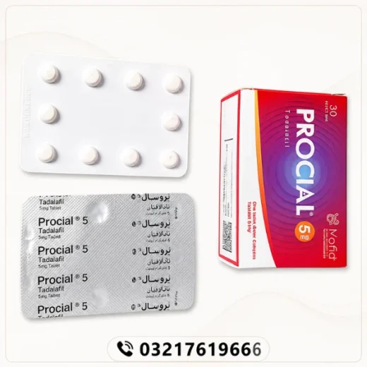 Procial 5mg Tablet Tadalafil
