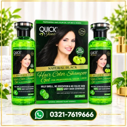Quick Shine Hair Color Shampoo In Pakistan