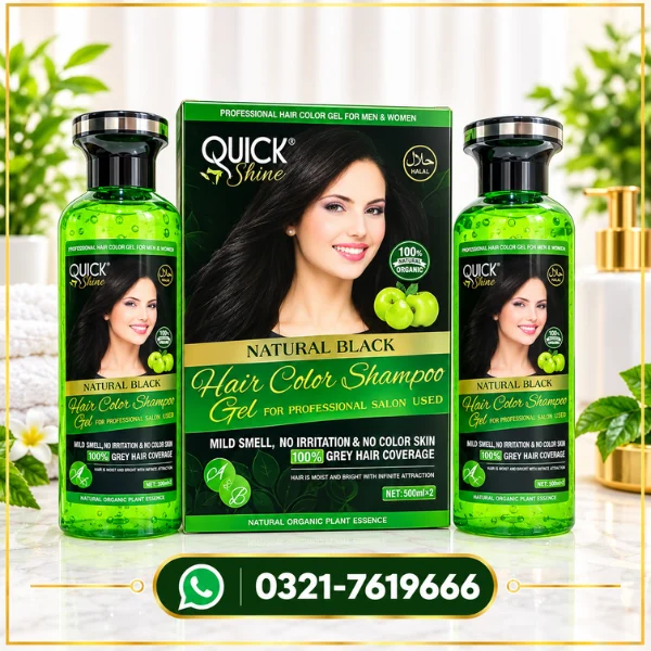 Quick Shine Hair Color Shampoo In Pakistan