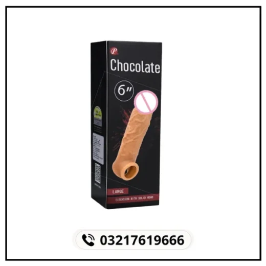 Reusable Generic Silicone Dark Brown Condom