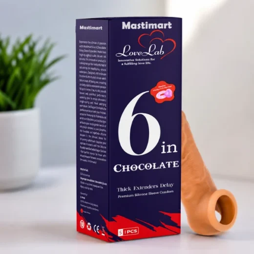 Rubber Ka Lun In Pakistan
