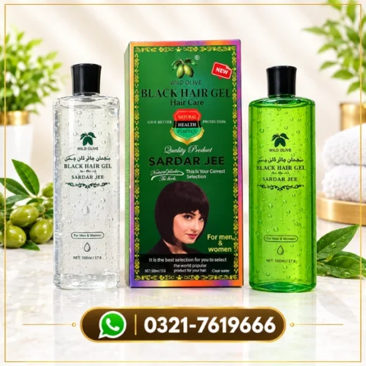 Sardar Jee Hair Color Gel In Pakistan