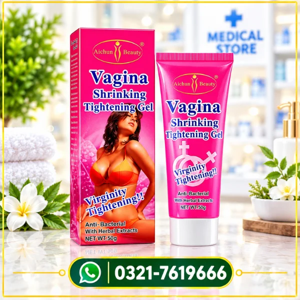 Sharmgah Ko Tight Karne Ki Cream