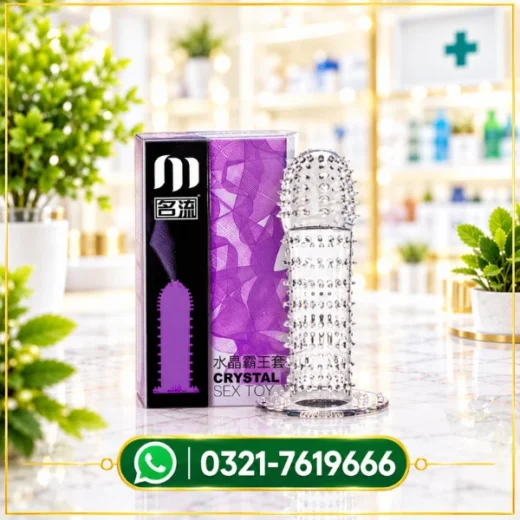 Silicone Reusable Condom In Pakistan