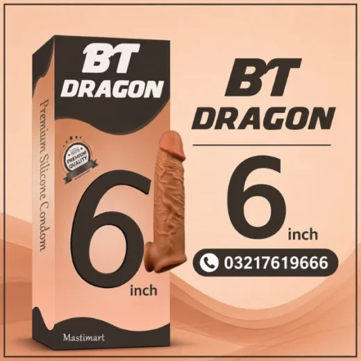 Skin Color 6 Inch Silicone Condom In Pakistan