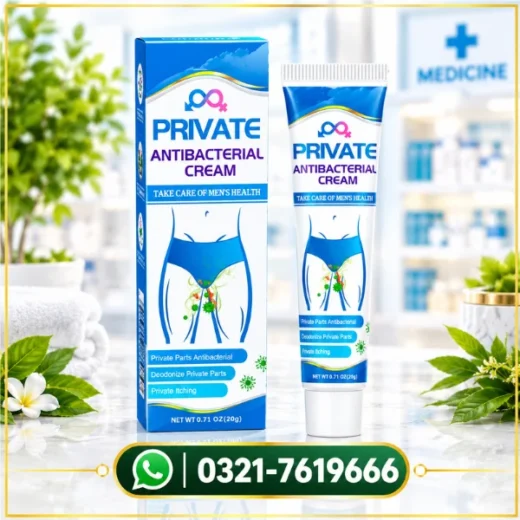 Sumifun Private Antibacterial Cream