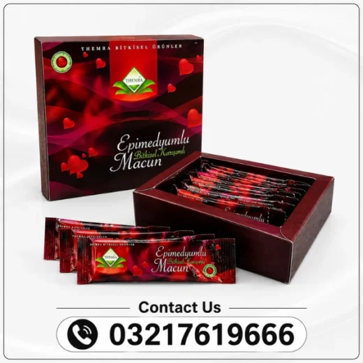 Themra Turkish Majoon Herbal Macun Price in Pakistan