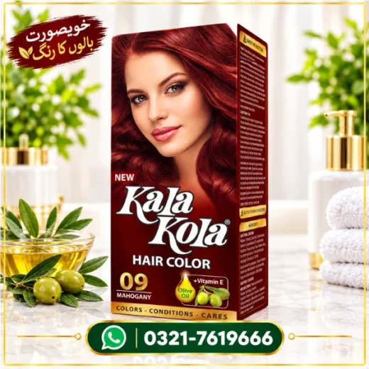 Kala Kola Hair Colour Price In Pakistan