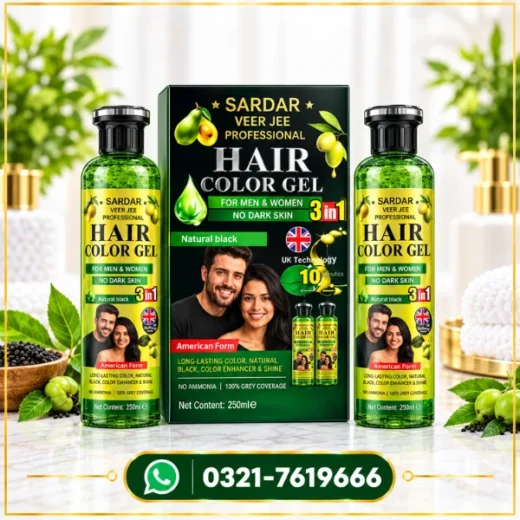 Veer Jee Hair Color Price In Pakistan