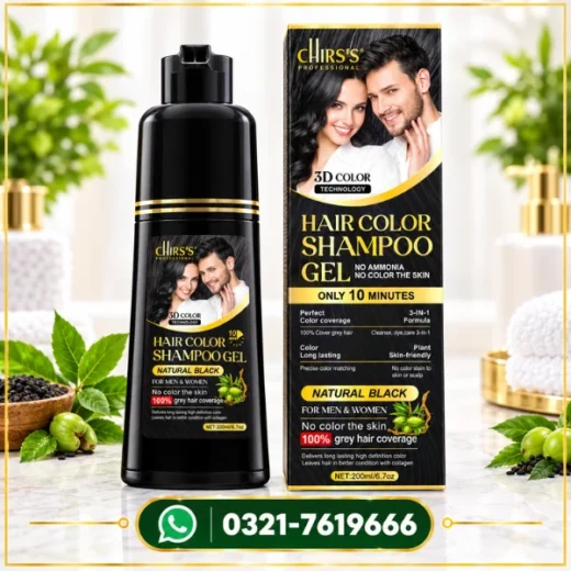 Chirs's Hair Color Shampoo In Pakistan