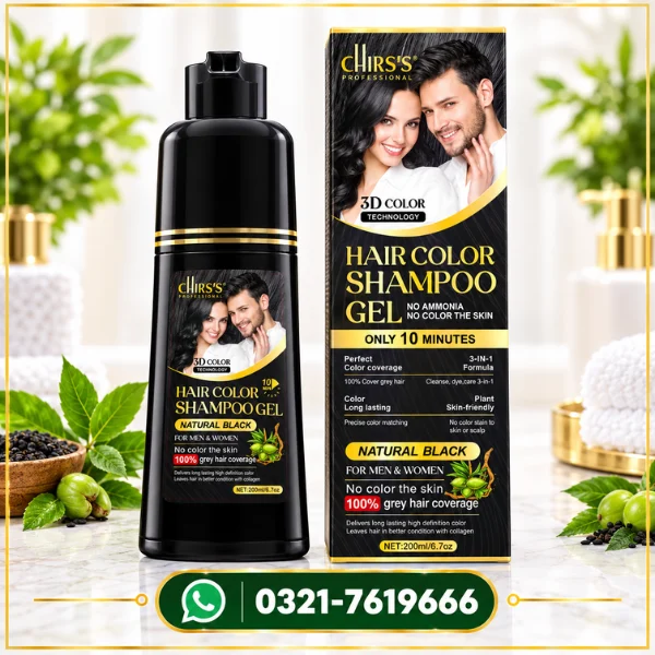 Chirs's Hair Color Shampoo In Pakistan