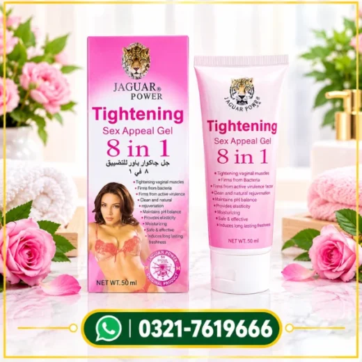 Vagina Tightening Cream In Pakistan