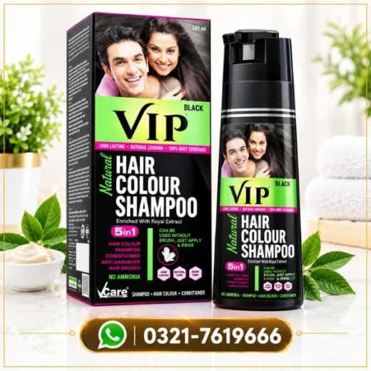Vip Hair Color Shampoo In Pakistan