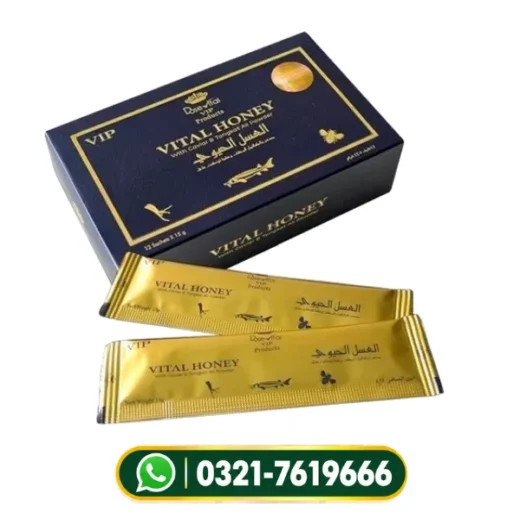Vital Honey Price In Pakistan