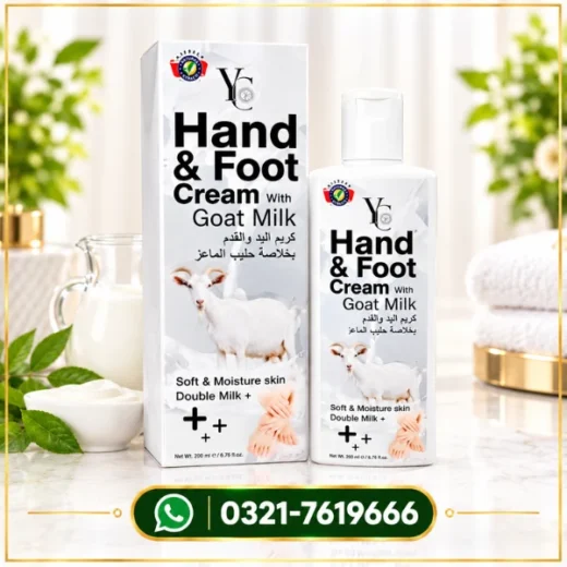 Yc Hand And Foot Cream Price In Pakistan
