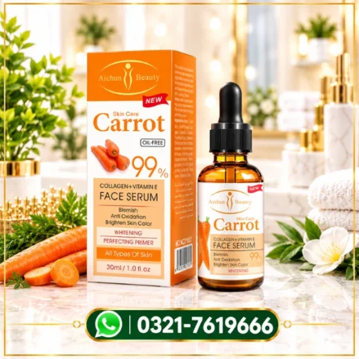 Aichun Beauty Carrot Collagen Vitamin E Face Serum