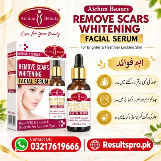 Aichun Beauty Remove Scars Facial Serum in Pakistan