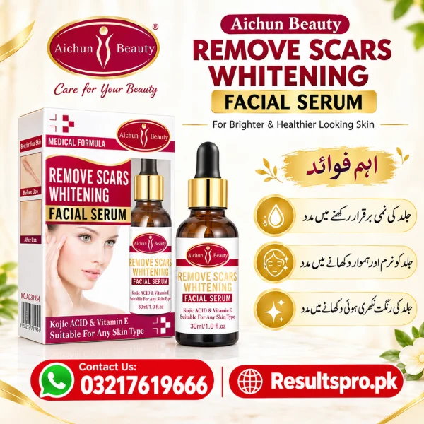 Aichun Beauty Remove Scars Facial Serum in Pakistan