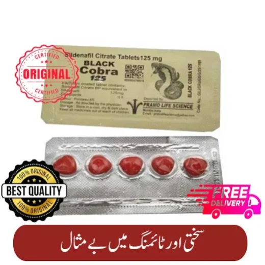 Black Cobra 150 Tablet Price In Pakistan