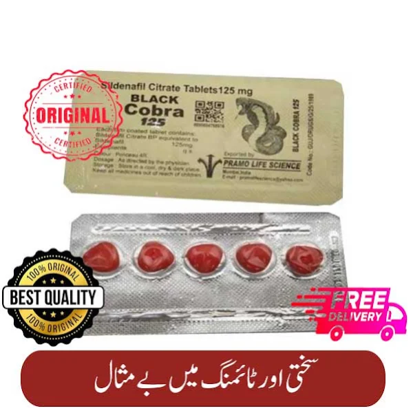 Black Cobra 150 Tablet Price In Pakistan