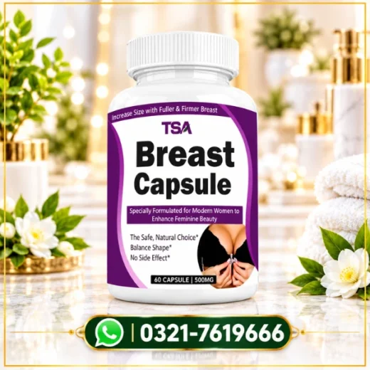 Breast Increase Capsule In Pakistan